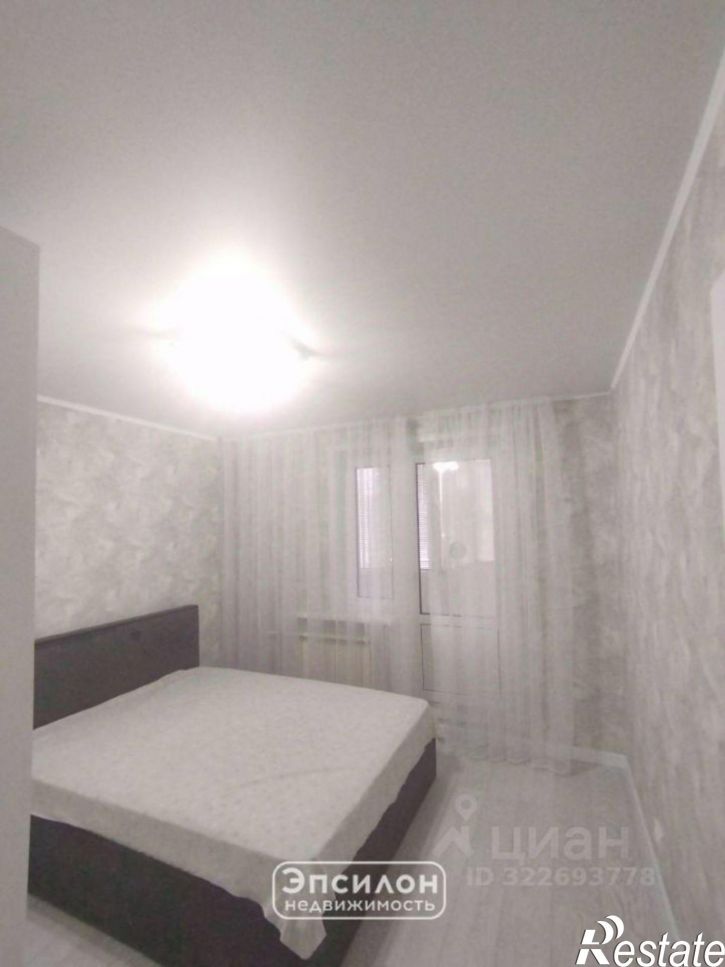 3-комн квартира проспект Победы, 4,  д. 4