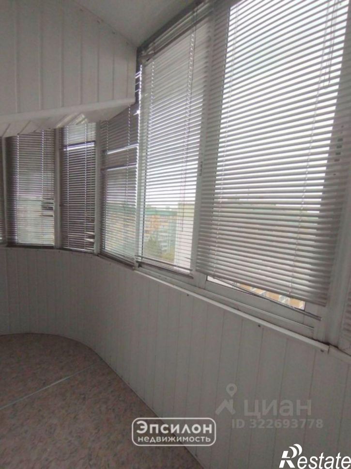 3-комн квартира проспект Победы, 4,  д. 4