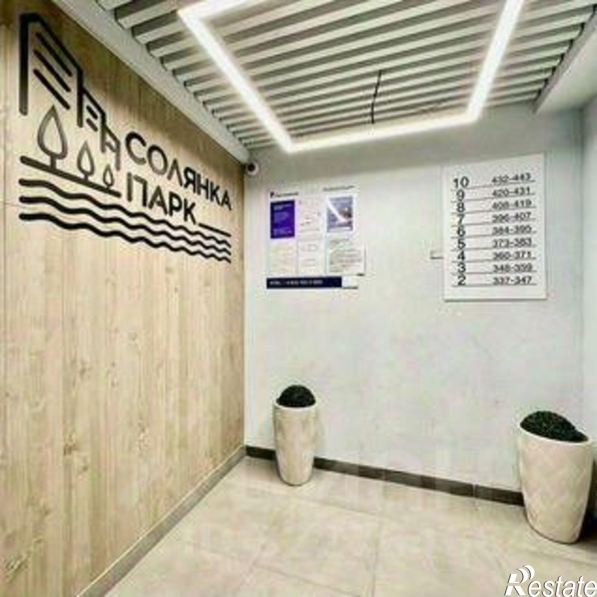 Купить квартиру за 6 248 000 рублей на ул Энгельса, 154Г