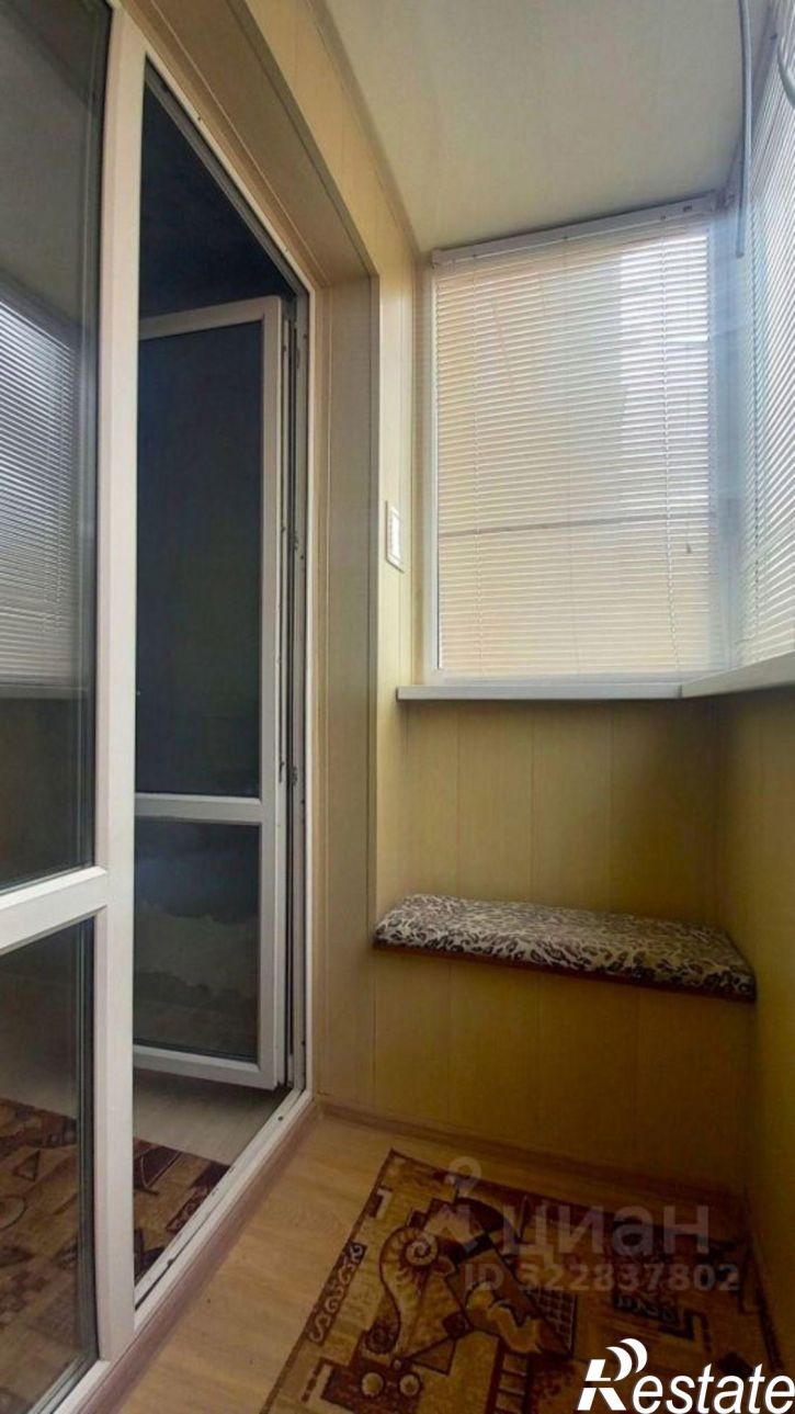 1-комн квартира ул Рябиновая, 26Б,  д. 26Б