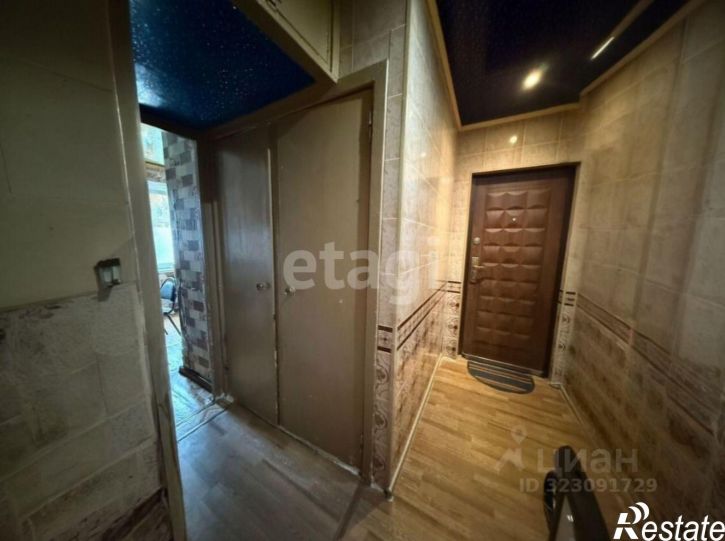 2-комн квартира Аэродромная улица, 5,  д. 5