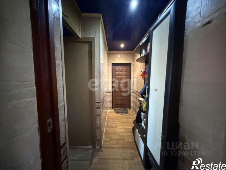 2-комн квартира Аэродромная улица, 5,  д. 5