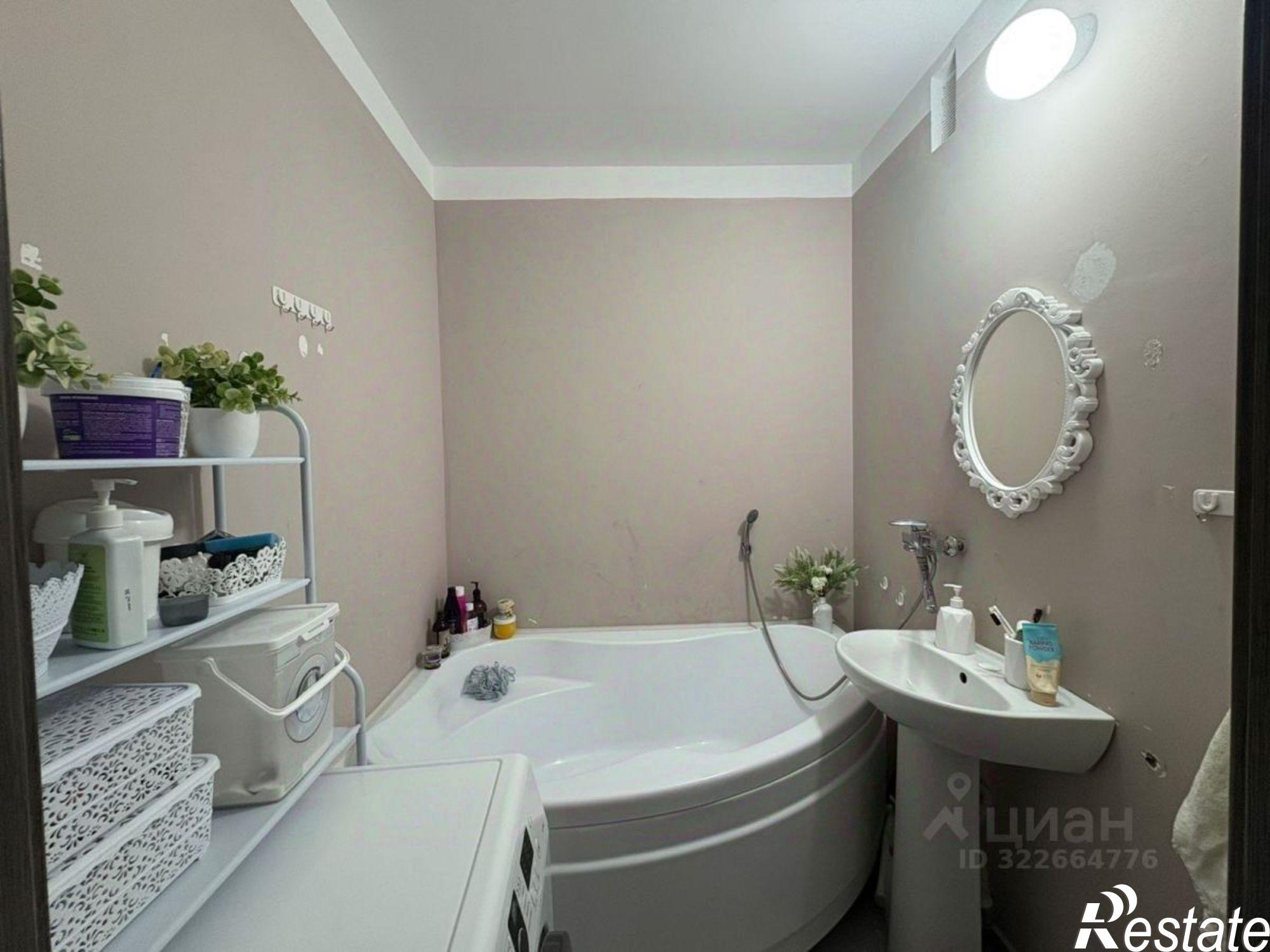 Купить квартиру за 7 800 000 рублей на проспект А.Ф. Дериглазова, 93