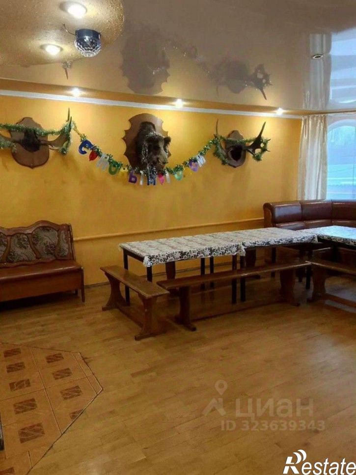 Коттедж/дом ул Конорева, 10,  д. 10