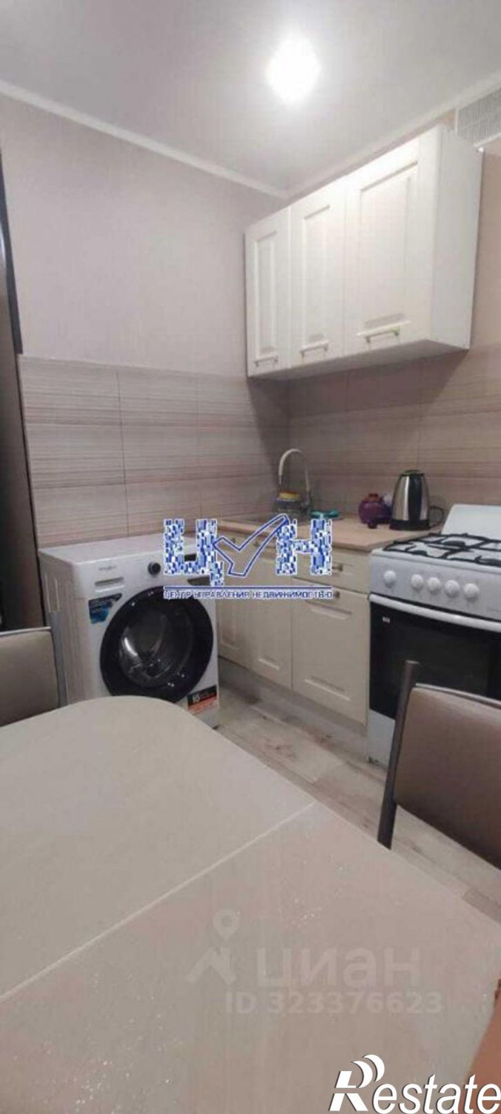 2-комн квартира Аэродромная улица, 5,  д. 5