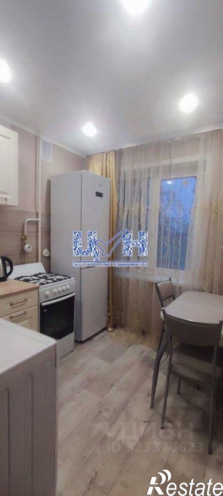 2-комн квартира Аэродромная улица, 5,  д. 5