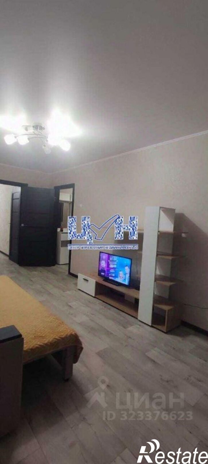 2-комн квартира Аэродромная улица, 5,  д. 5