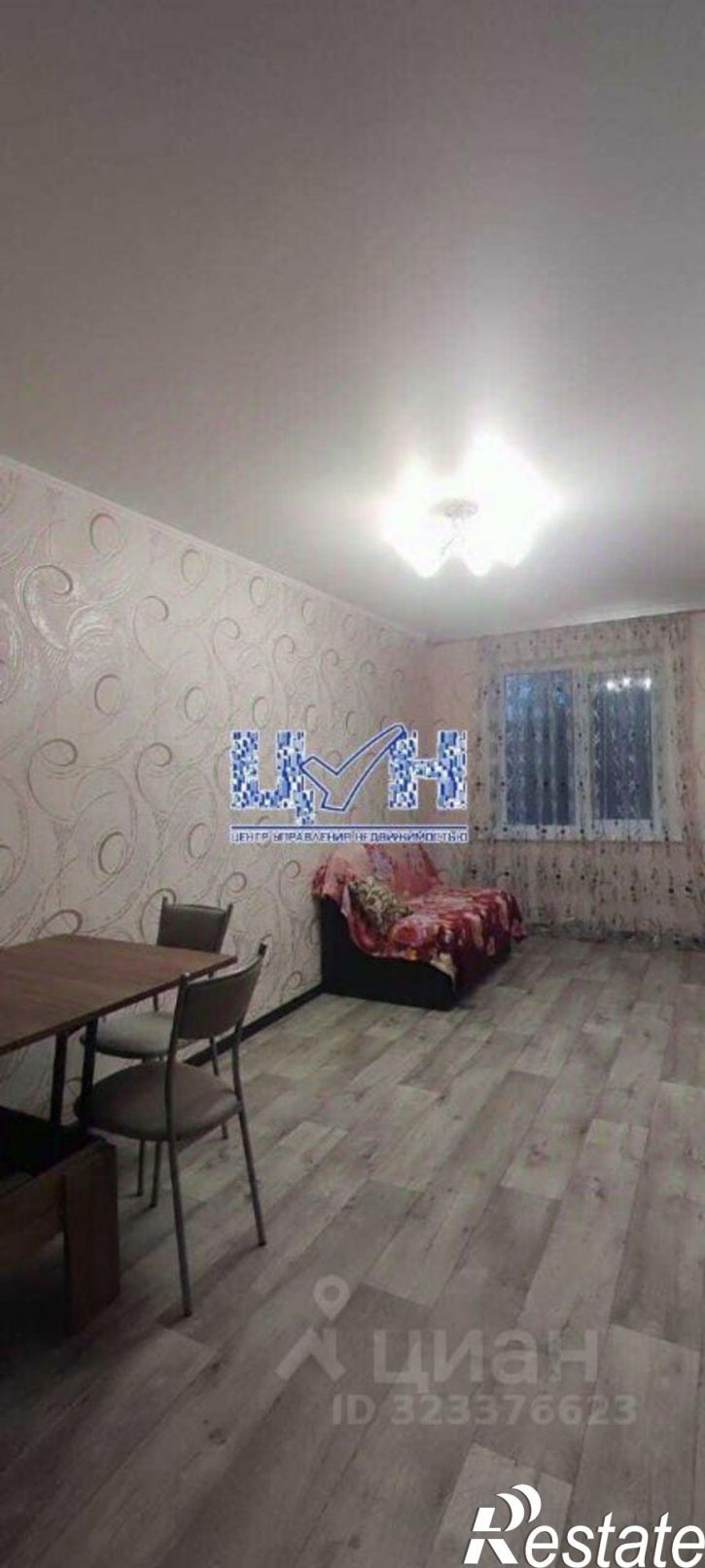 2-комн квартира Аэродромная улица, 5,  д. 5