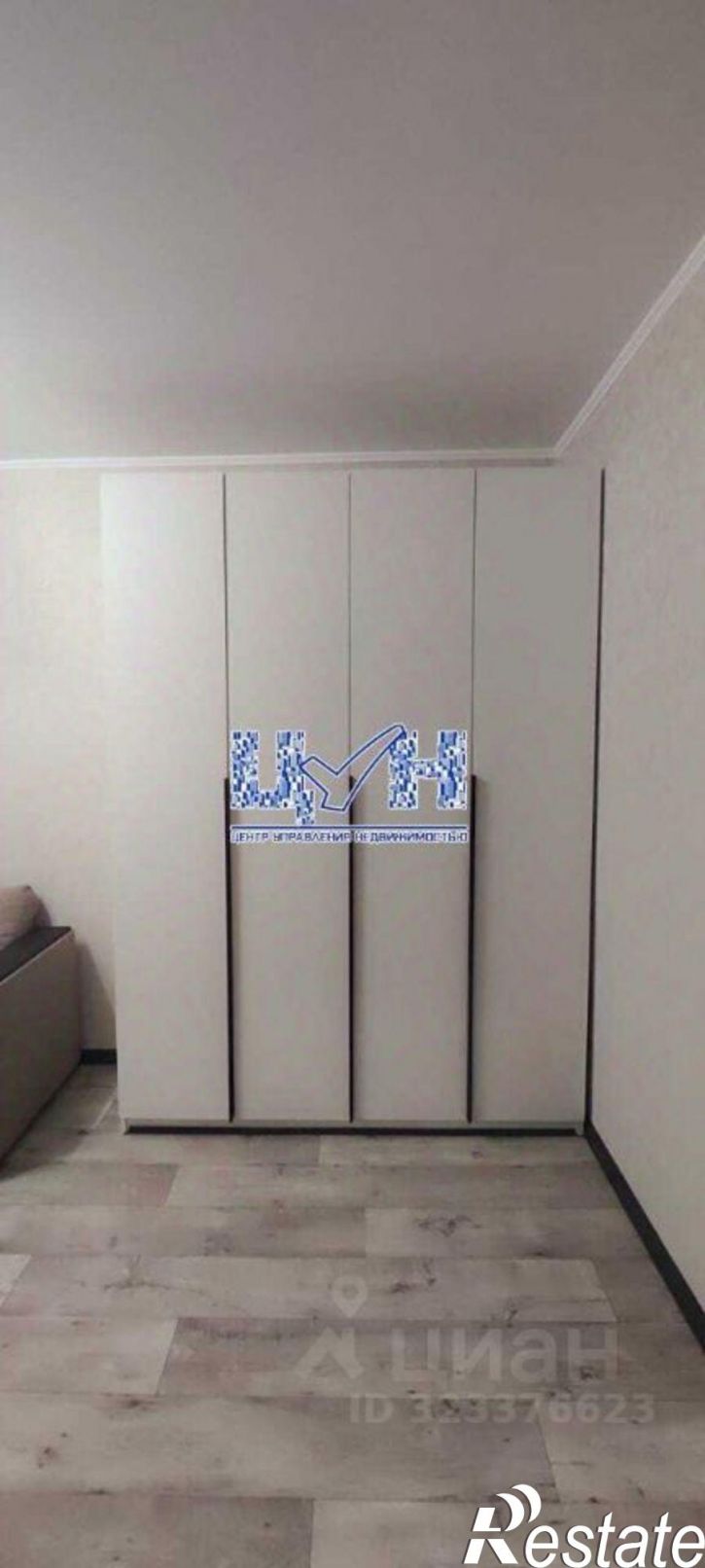 2-комн квартира Аэродромная улица, 5,  д. 5