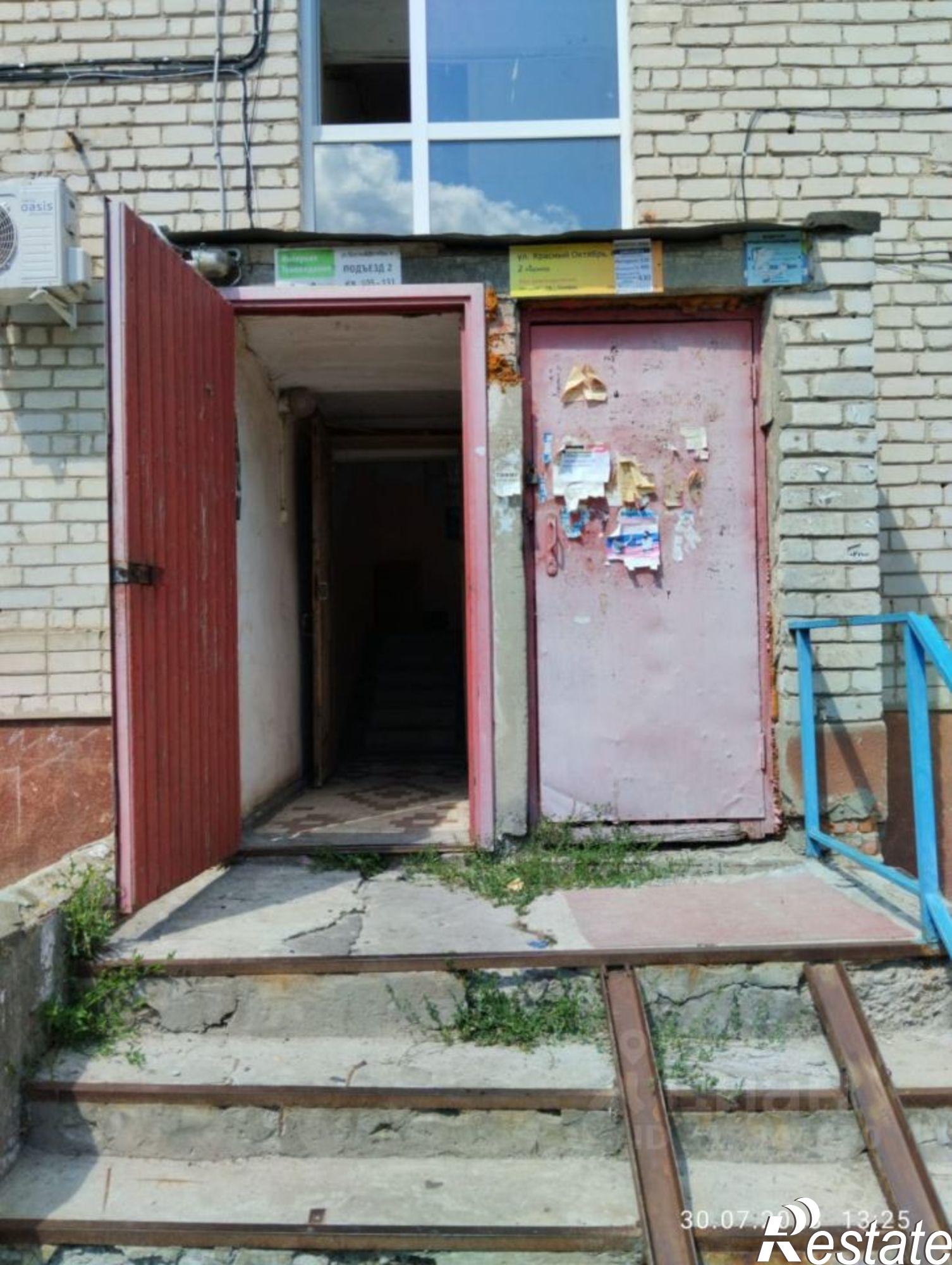 Купить комнату за 1 200 000 рублей на улица Красный Октябрь, 4