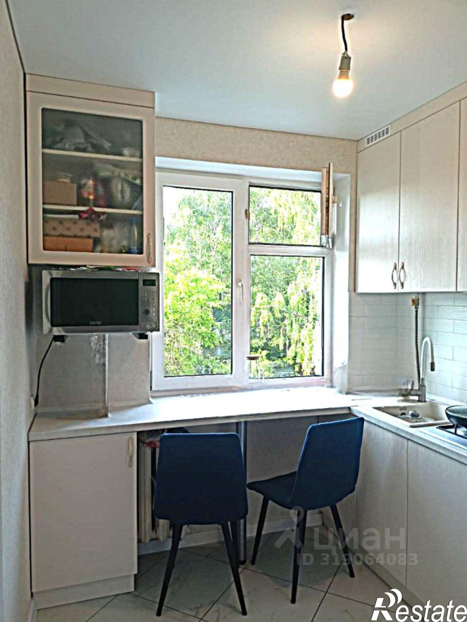 Купить квартиру за 6 630 000 рублей на улица Димитрова, 93