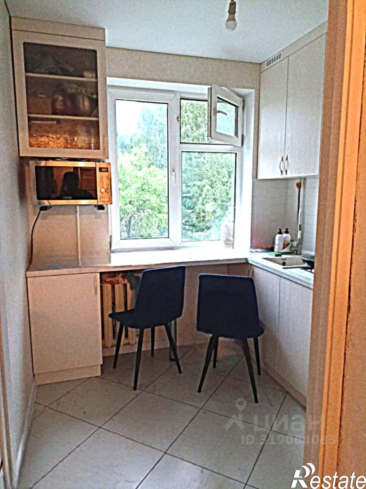 Купить квартиру за 6 630 000 рублей на улица Димитрова, 93