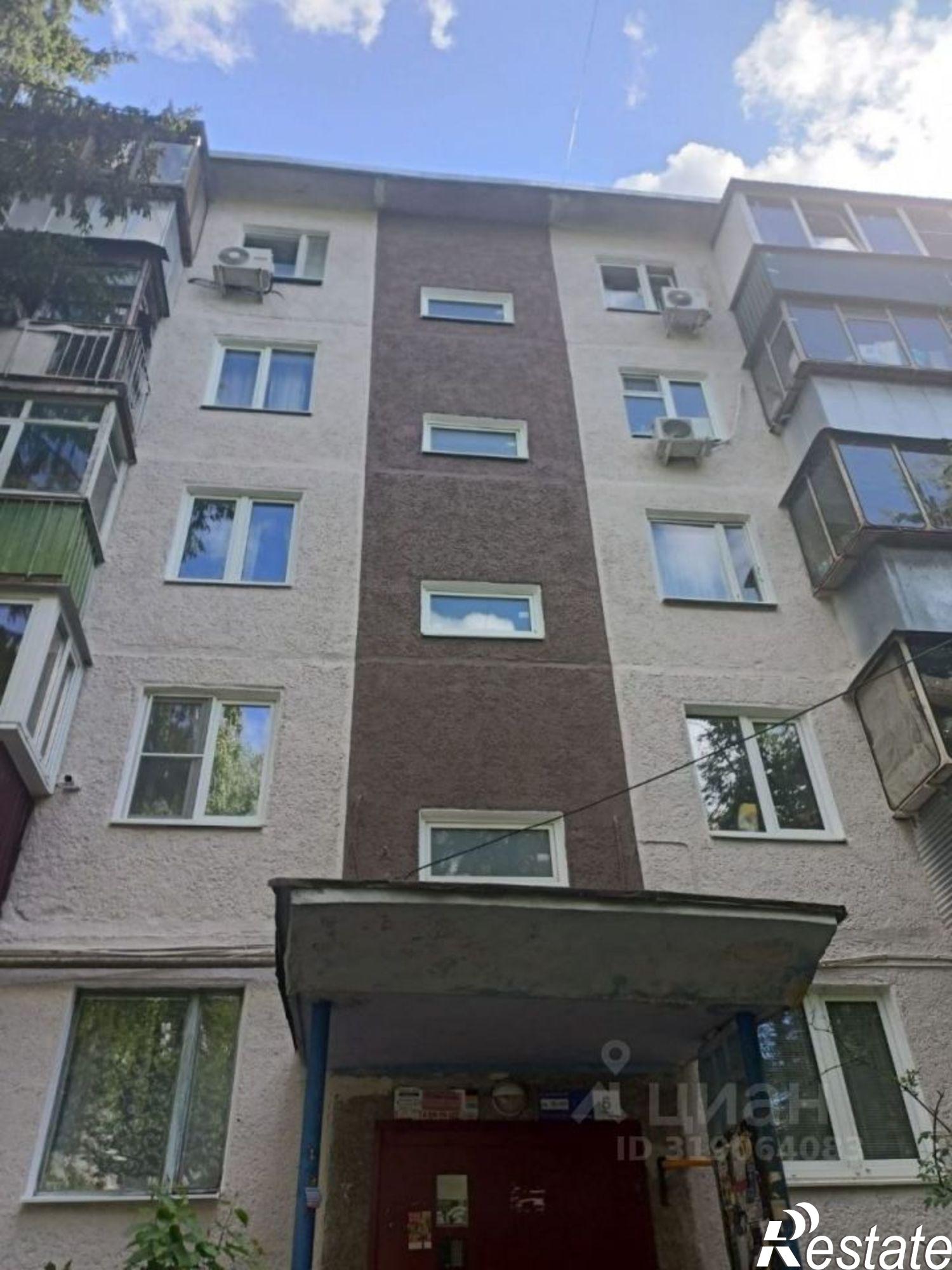 Купить квартиру за 6 630 000 рублей на улица Димитрова, 93