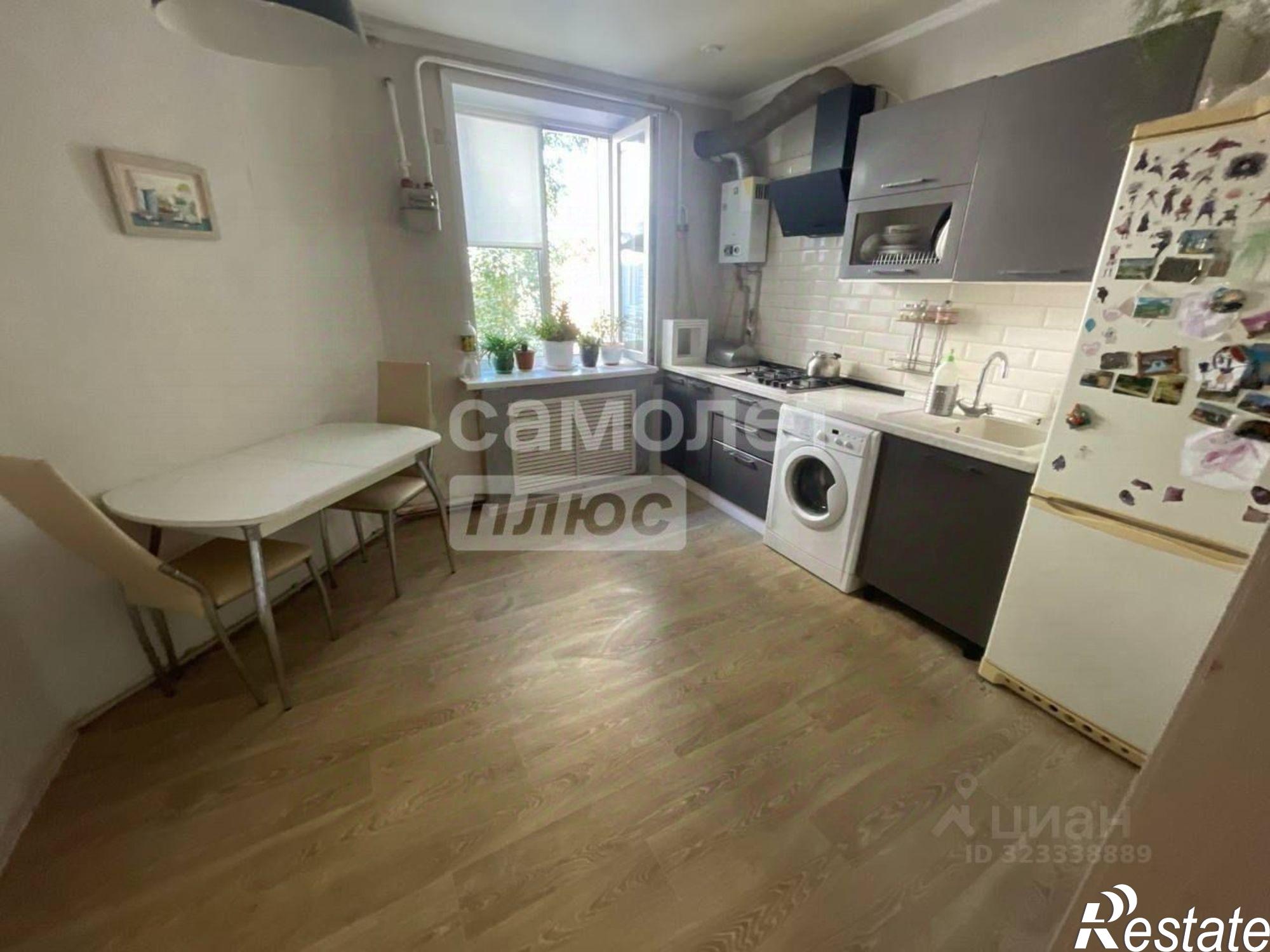 Купить квартиру за 4 750 000 рублей на 2-я Рабочая улица, 10