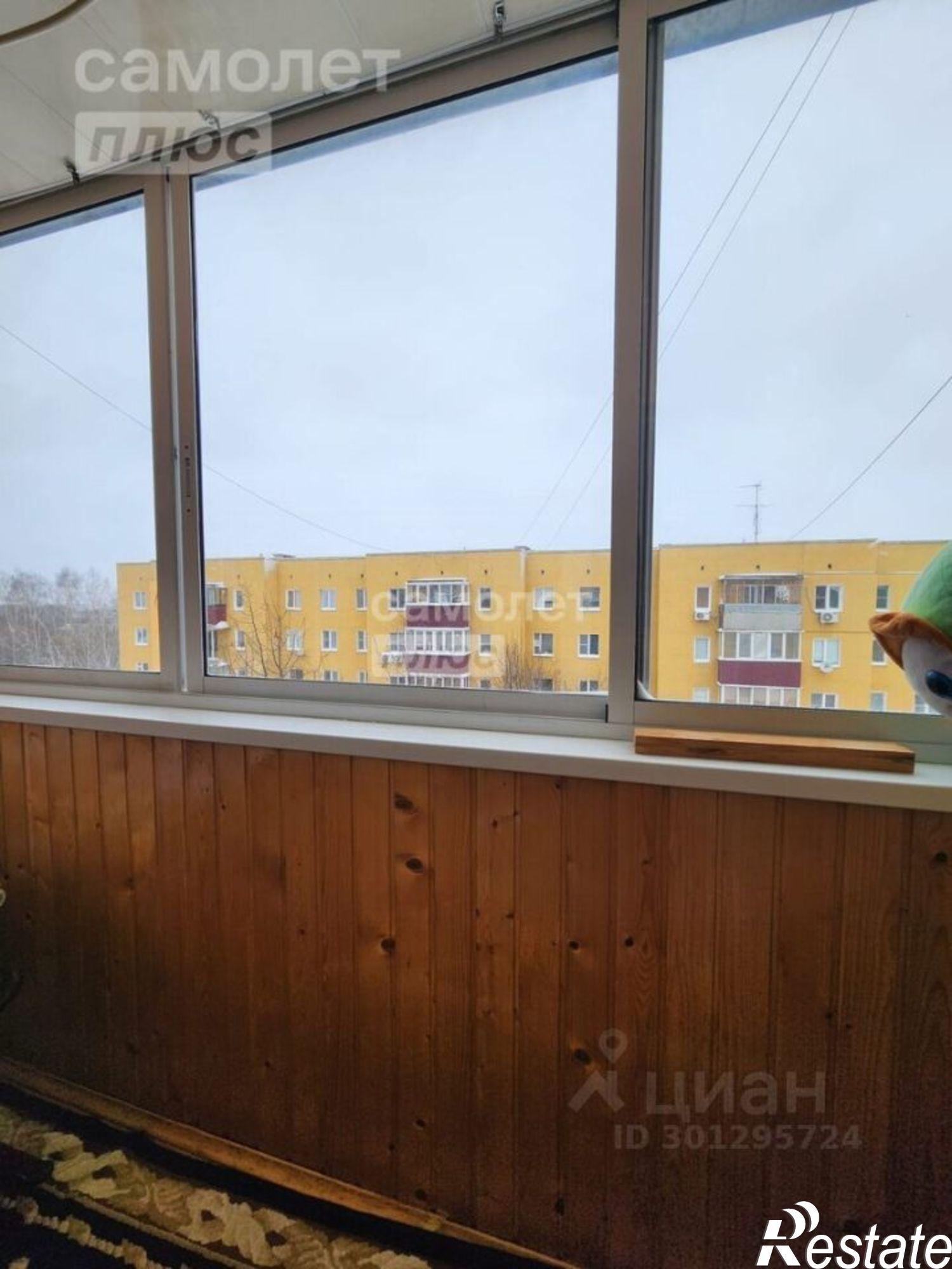 Купить квартиру за 14 500 000 рублей на Школьная улица, 54