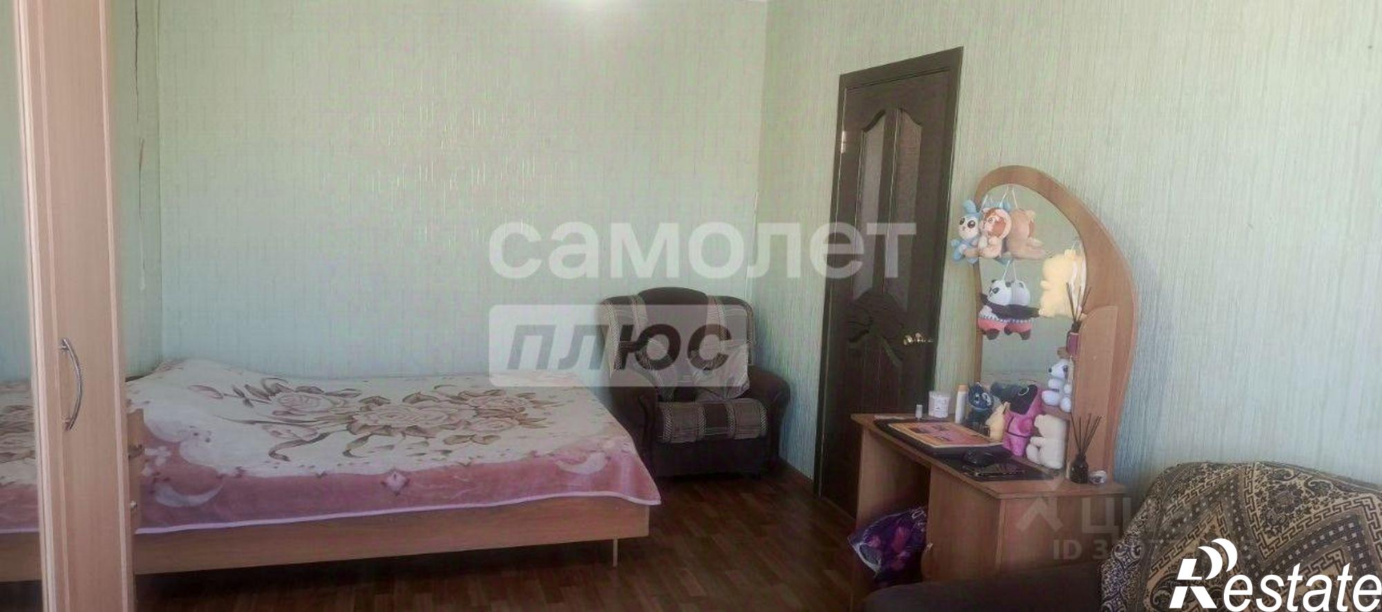 Купить квартиру за 4 600 000 рублей на проспект А.Ф. Дериглазова, 29