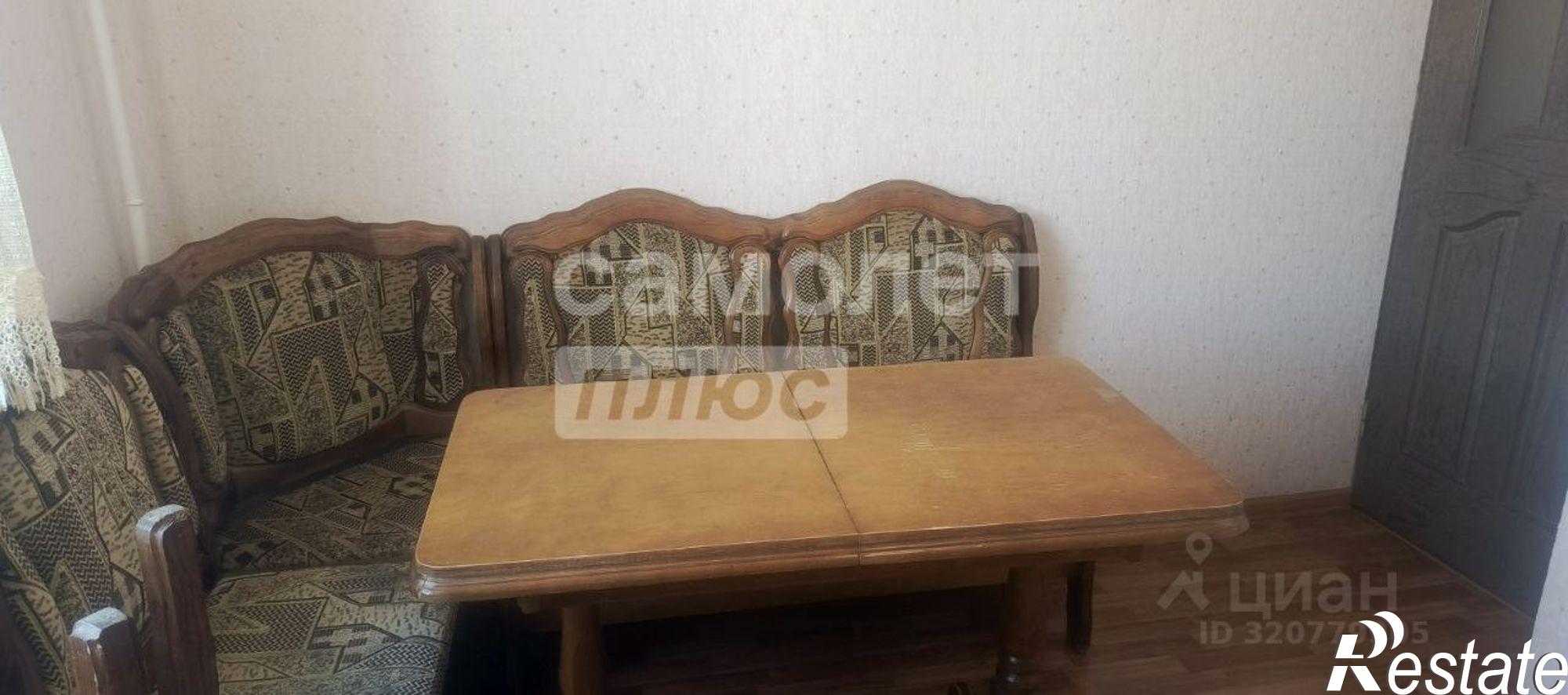 Купить квартиру за 4 600 000 рублей на проспект А.Ф. Дериглазова, 29