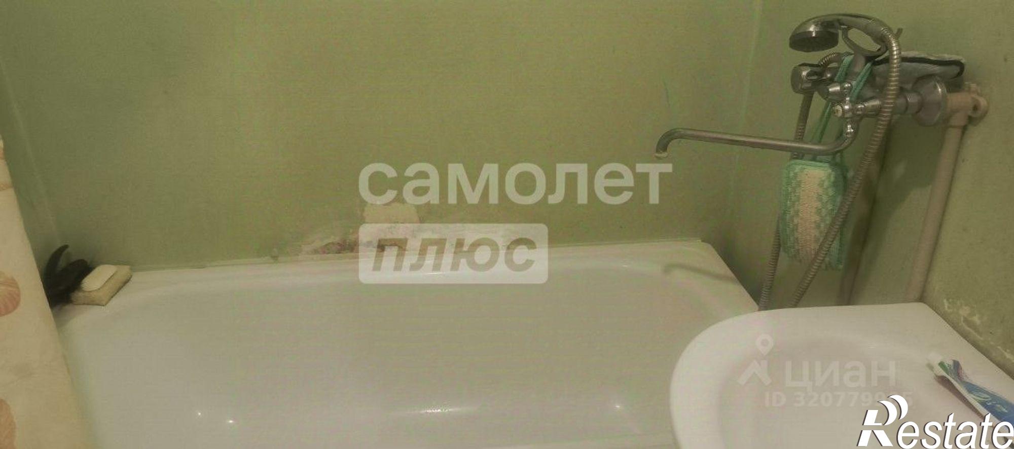 Купить квартиру за 4 600 000 рублей на проспект А.Ф. Дериглазова, 29