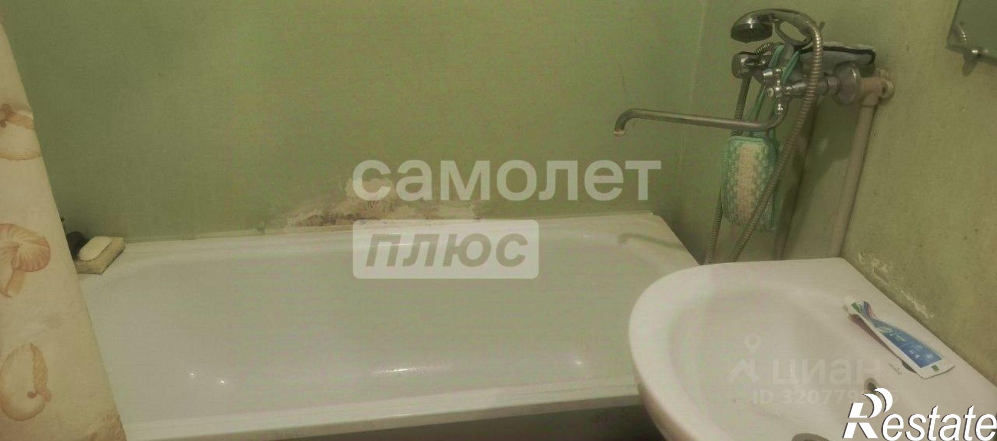 Купить квартиру за 4 600 000 рублей на проспект А.Ф. Дериглазова, 29