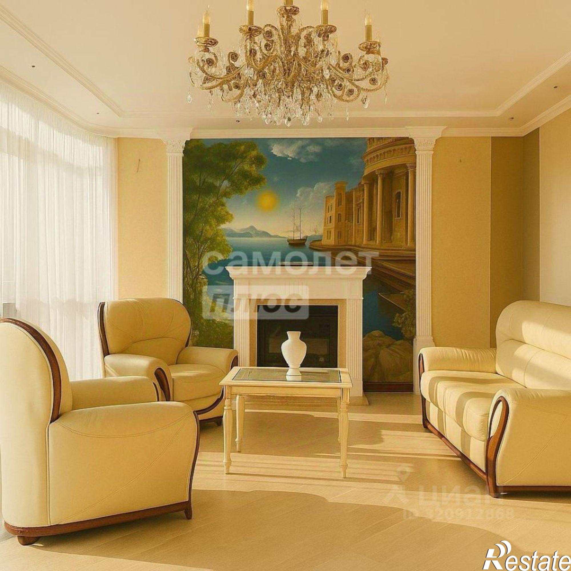 Купить квартиру за 16 650 000 рублей на улица Дзержинского, 4