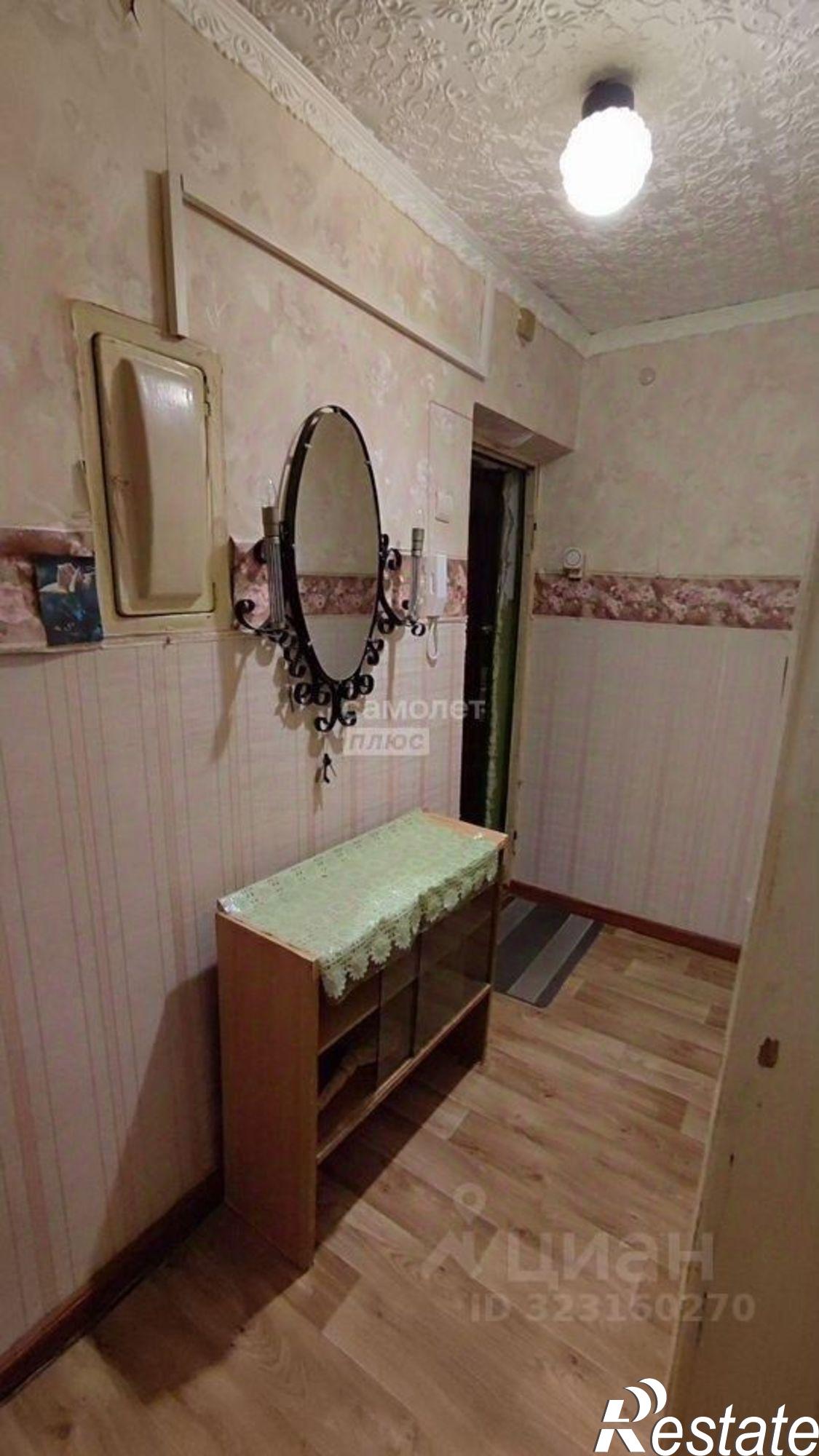 Купить квартиру за 3 000 000 рублей на 2-я Рабочая улица, 9Б