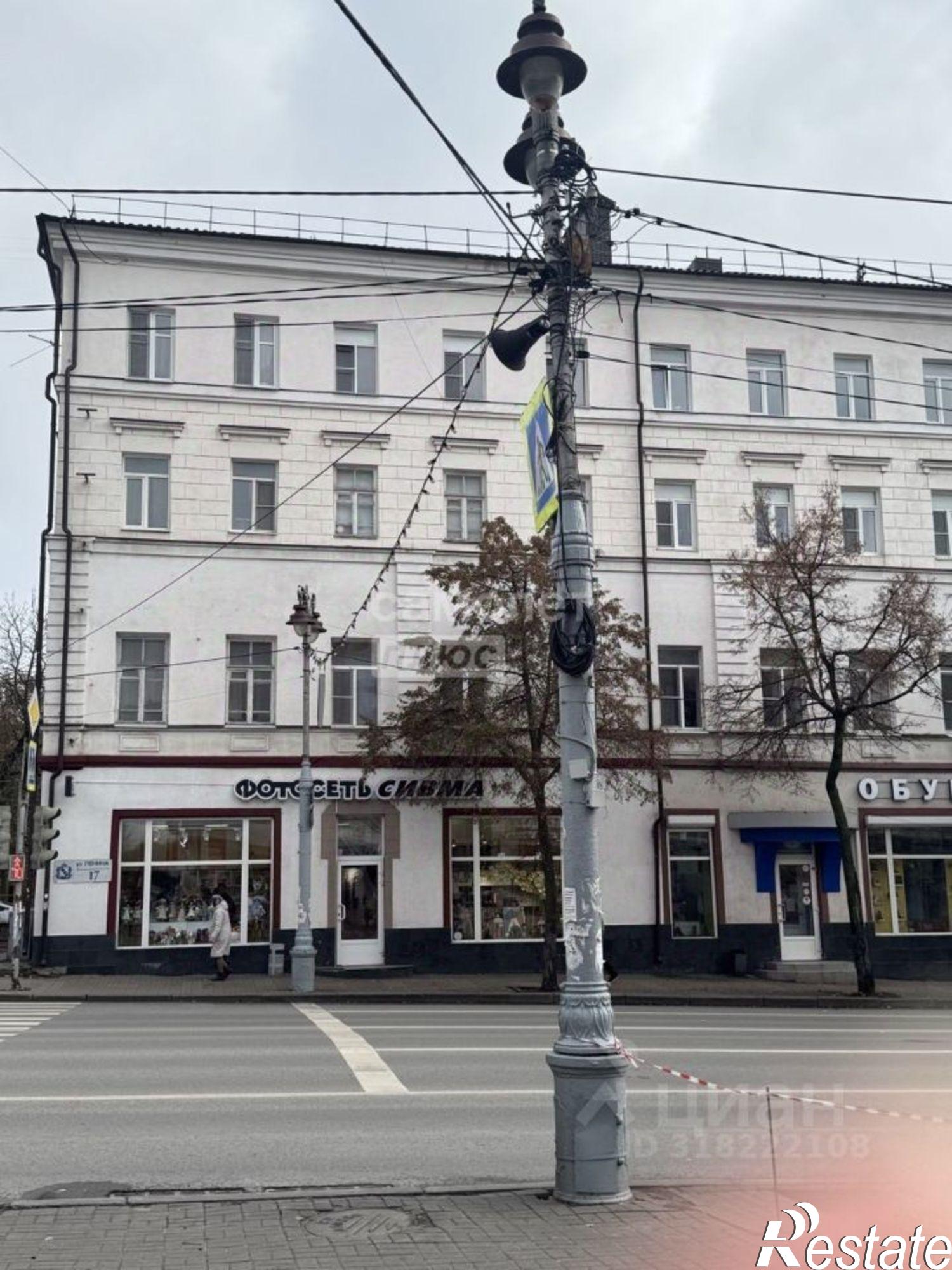 Купить квартиру за 5 800 000 рублей на улица Ленина, 17