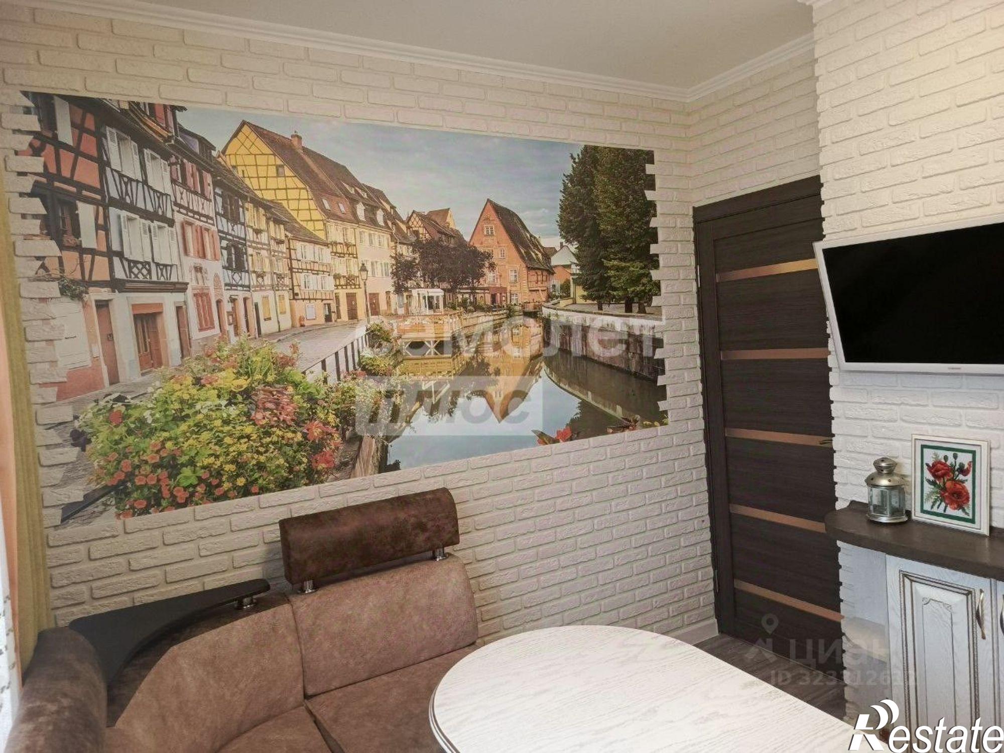 Купить квартиру за 5 750 000 рублей на проспект А.Ф. Дериглазова, 85