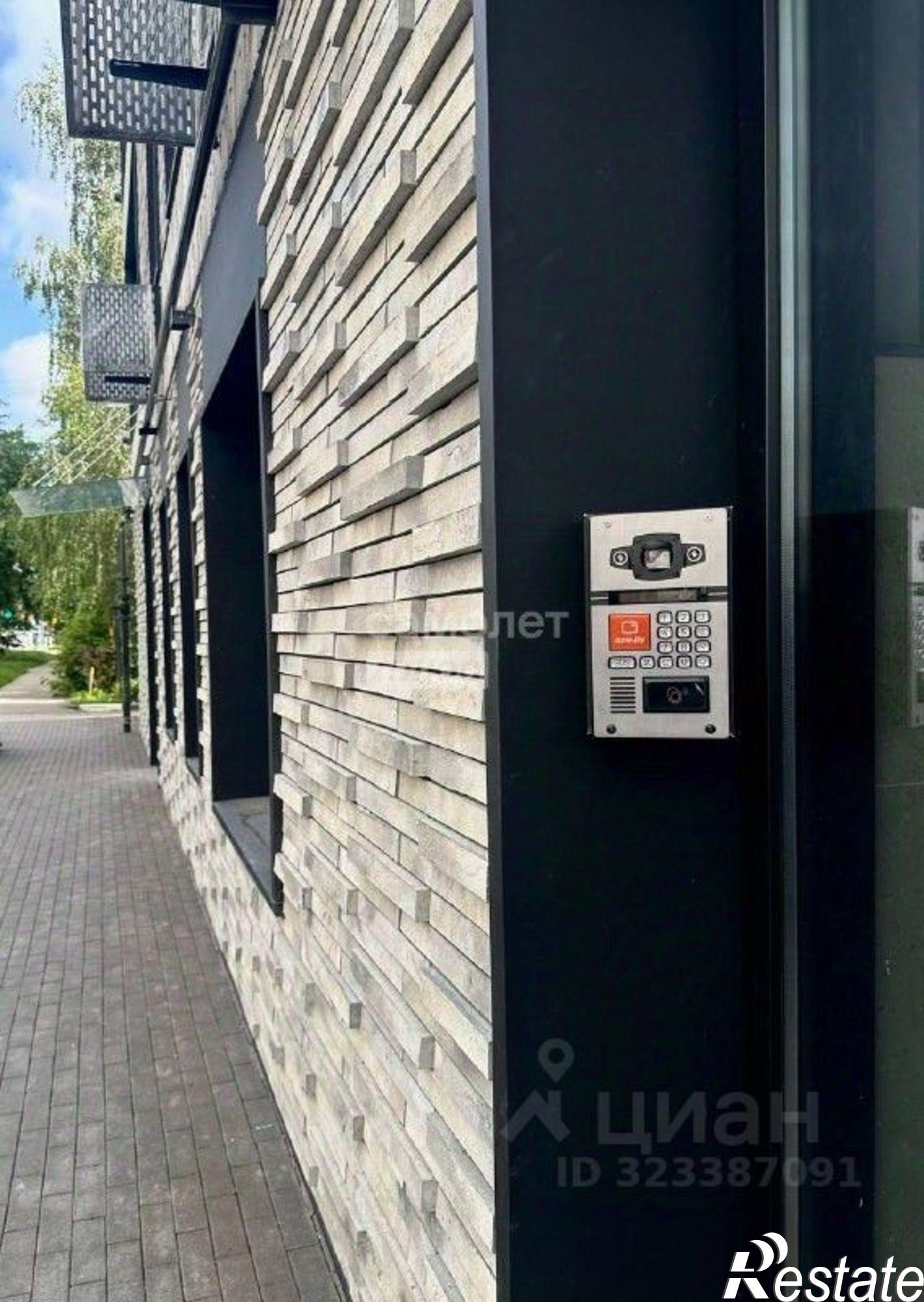 Купить квартиру за 18 500 000 рублей на улица Горького, 47