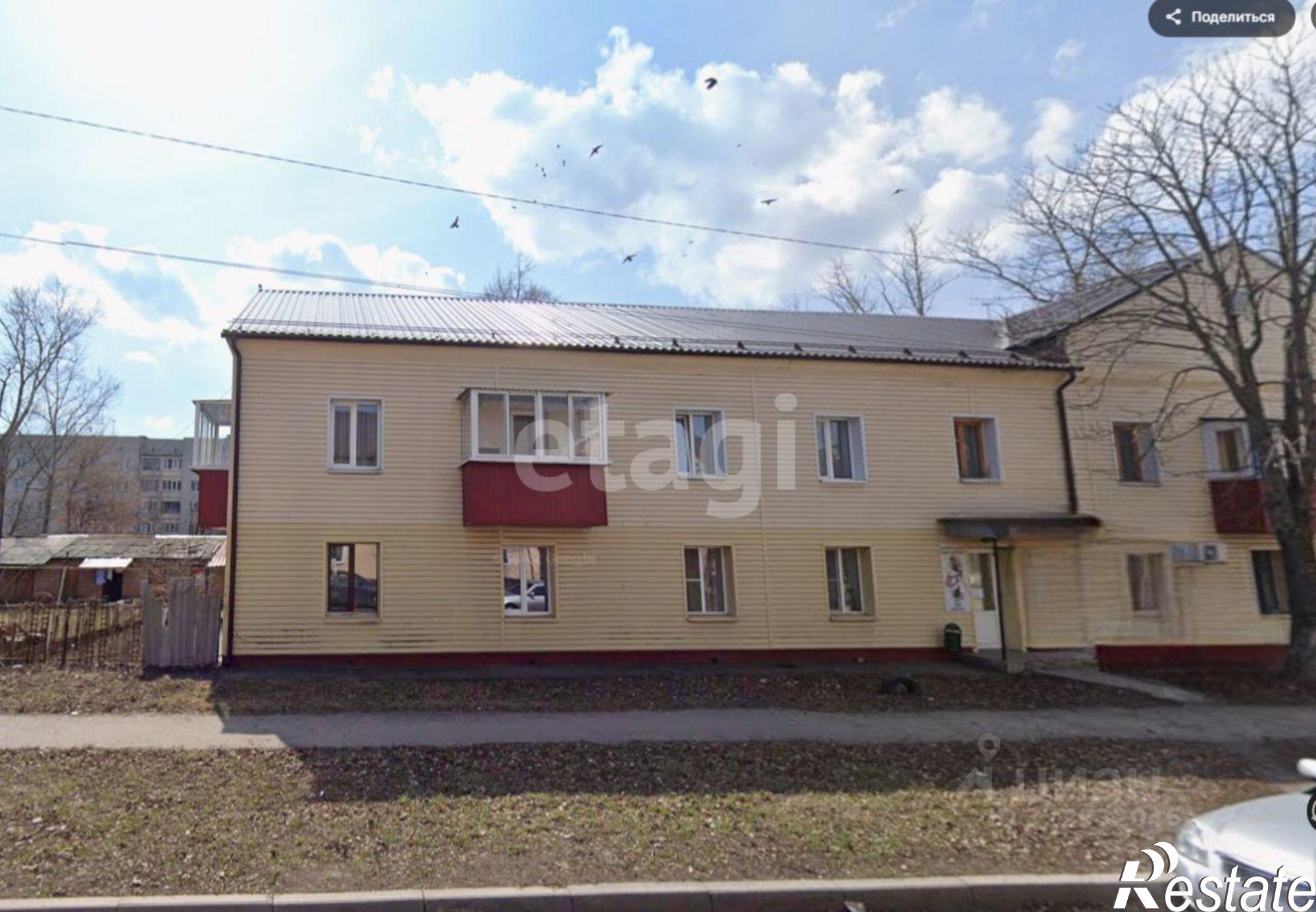 Купить квартиру за 4 690 000 рублей на 2-я Рабочая улица, 10