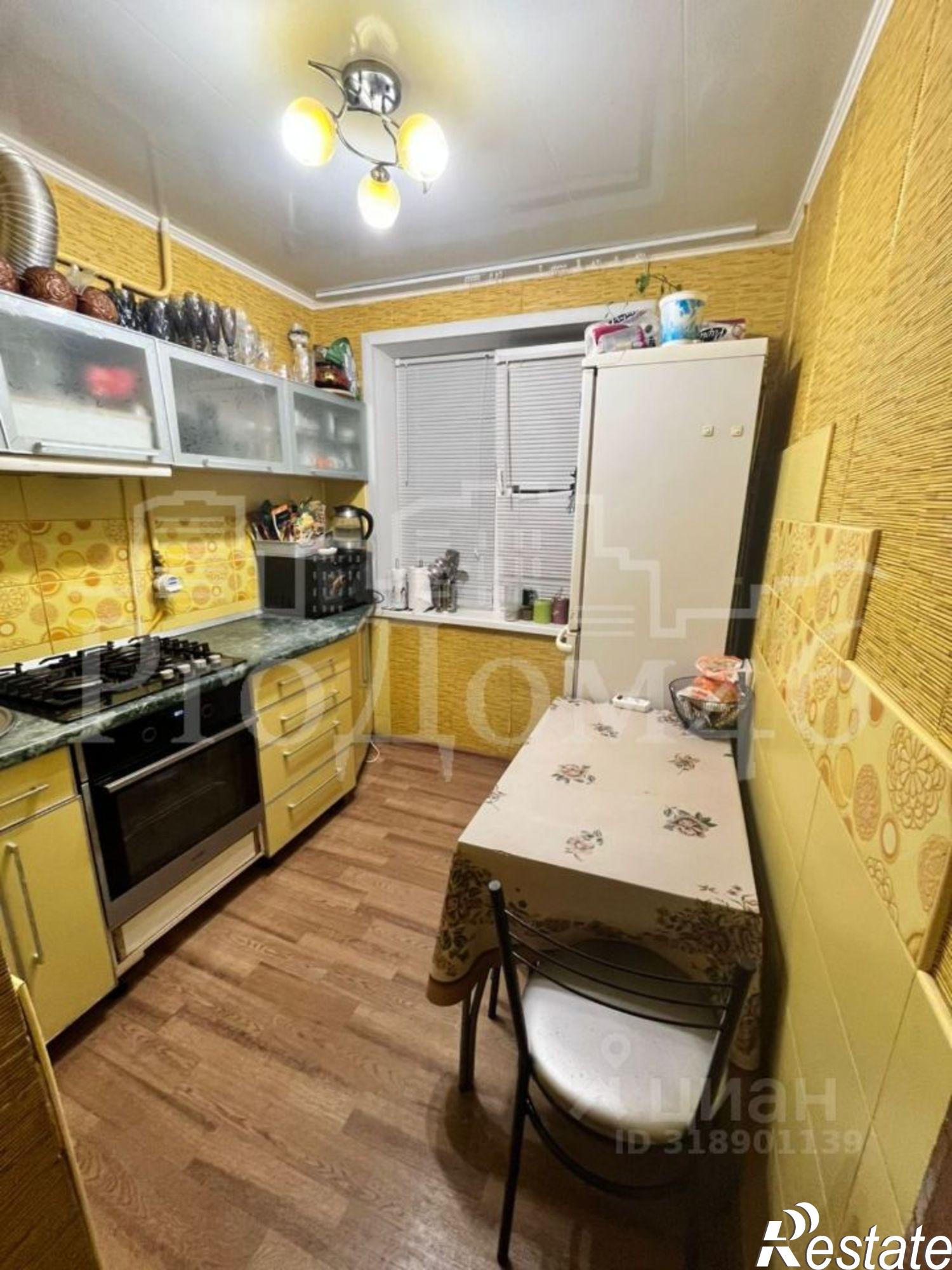 Купить квартиру за 6 750 000 рублей на 1-й Аэродромный переулок, 8