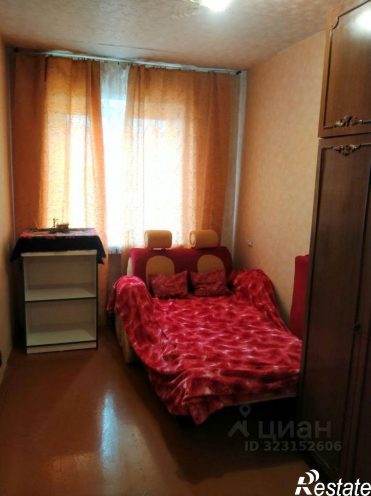 2-комн квартира улица Ленина, 20,  д. 20