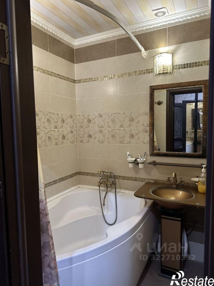 3-комн квартира улица Радищева, 20,  д. 20