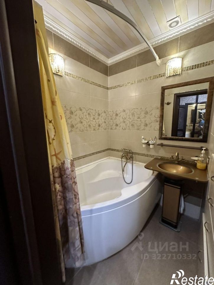 3-комн квартира улица Радищева, 20,  д. 20