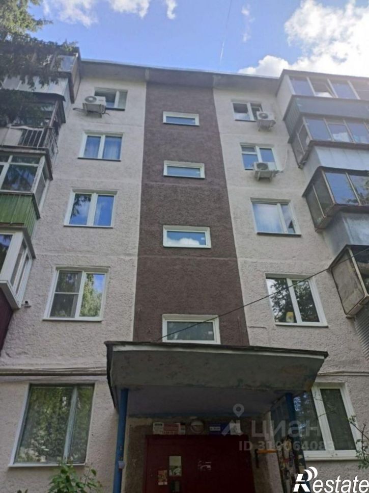 3-комн квартира улица Димитрова, 93,  д. 93