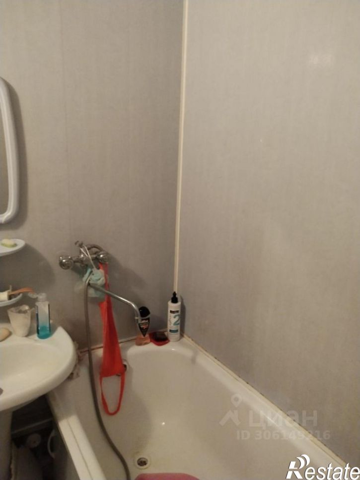 Комната Курск