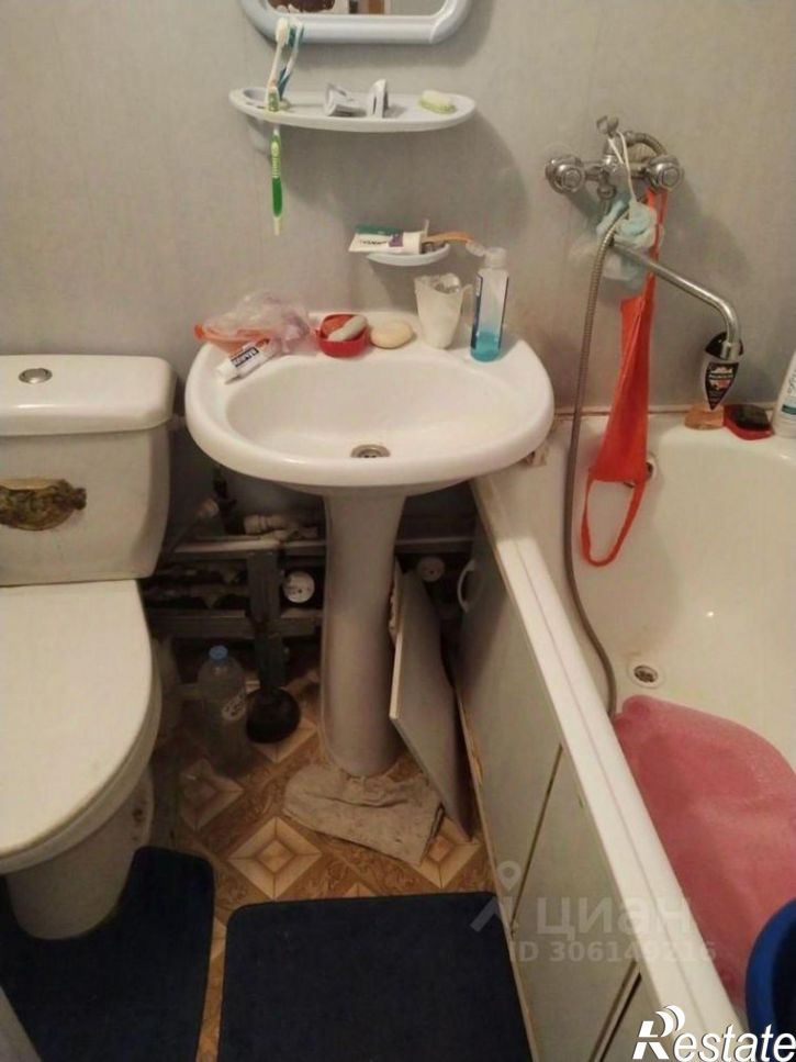 Комната Курск