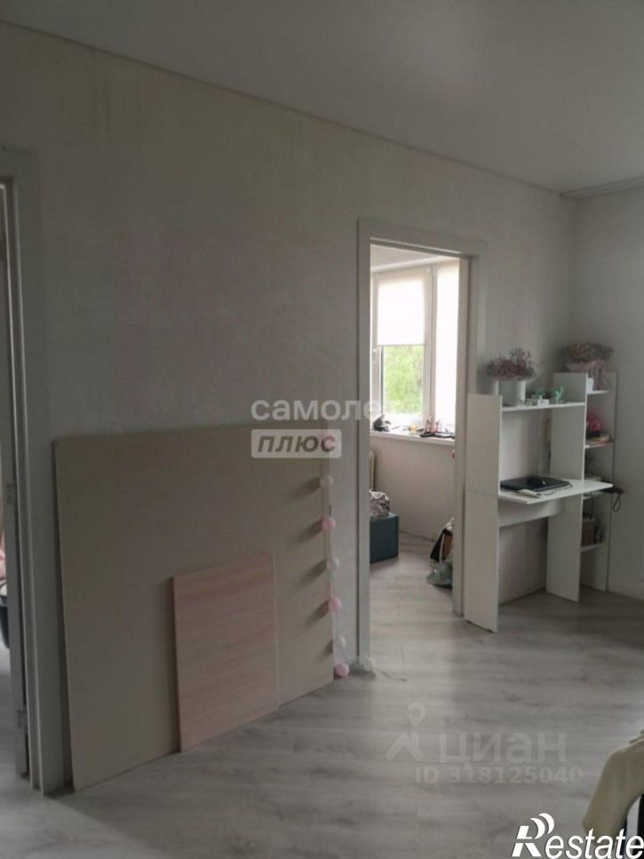 3-комн квартира улица Димитрова, 93,  д. 93