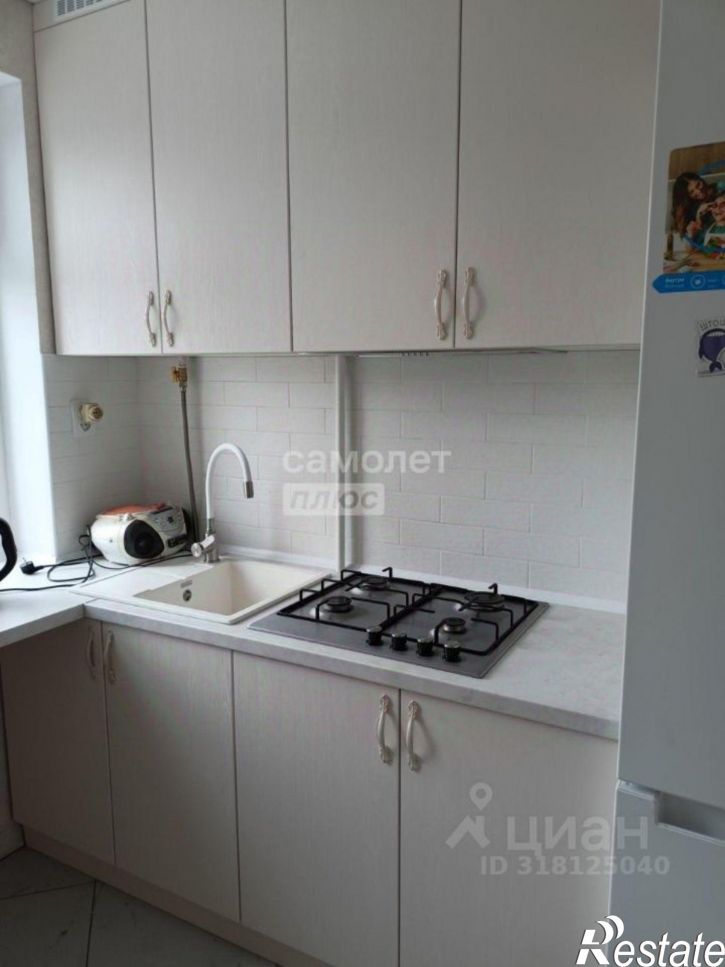 3-комн квартира улица Димитрова, 93,  д. 93