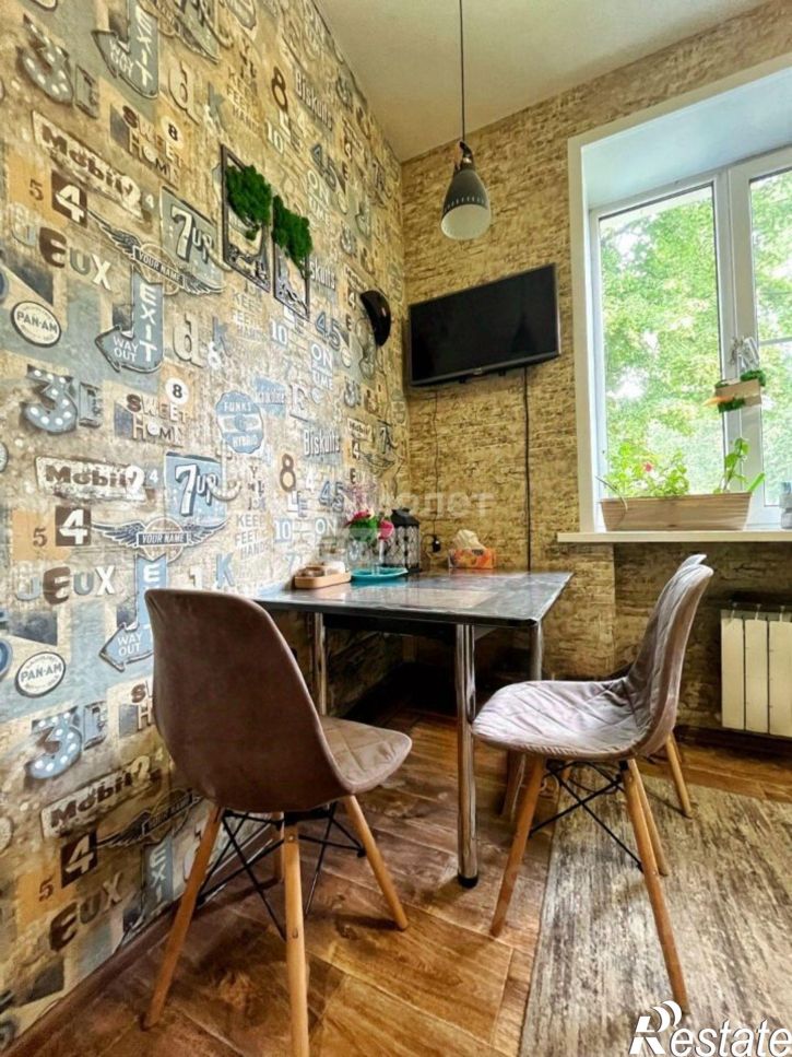 3-комн квартира Республиканская улица, 24Б,  д. 24Б