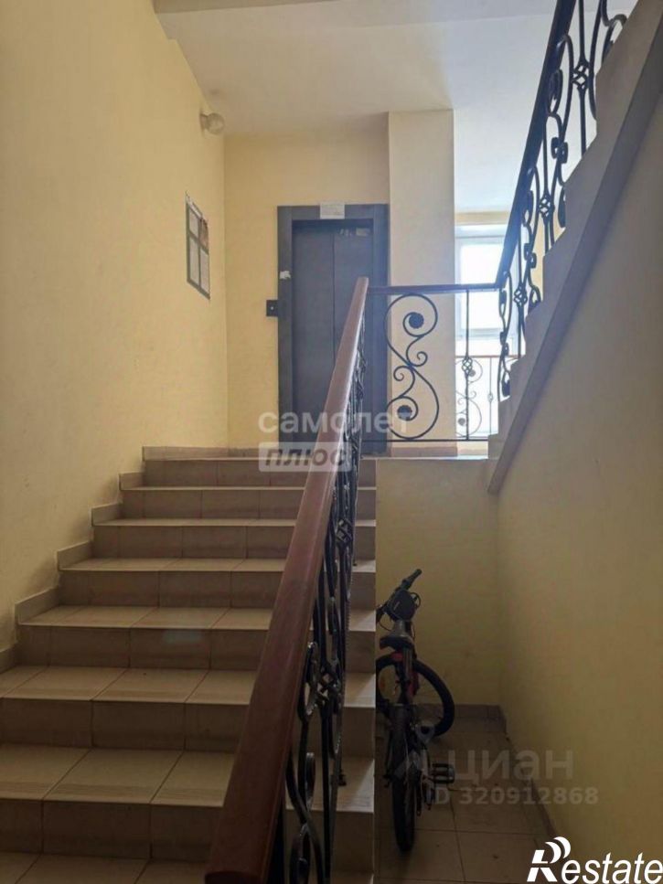 3-комн квартира улица Дзержинского, 4,  д. 4