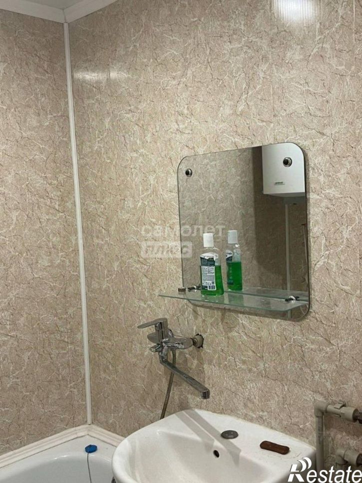 1-комн квартира улица Радищева, 71/1,  д. 71/1