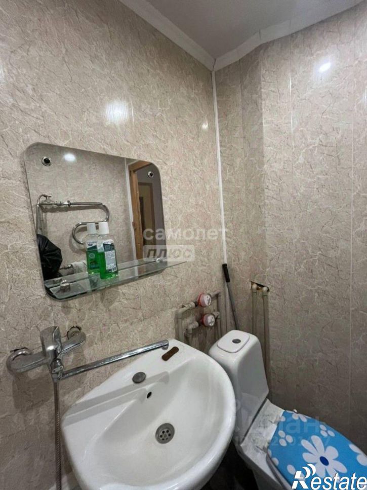 1-комн квартира улица Радищева, 71/1,  д. 71/1