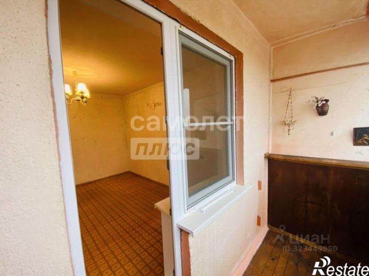 3-комн квартира улица Серёгина, 30,  д. 30