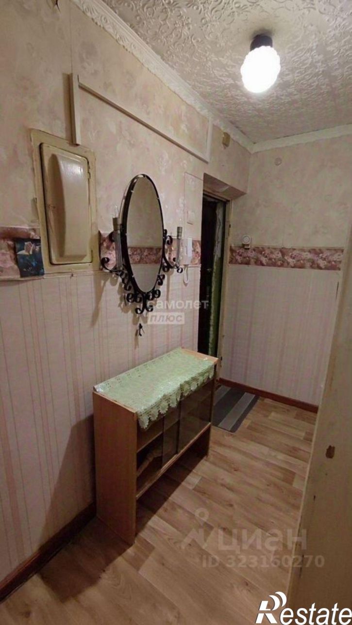 1-комн квартира 2-я Рабочая улица, 9Б,  д. 9Б