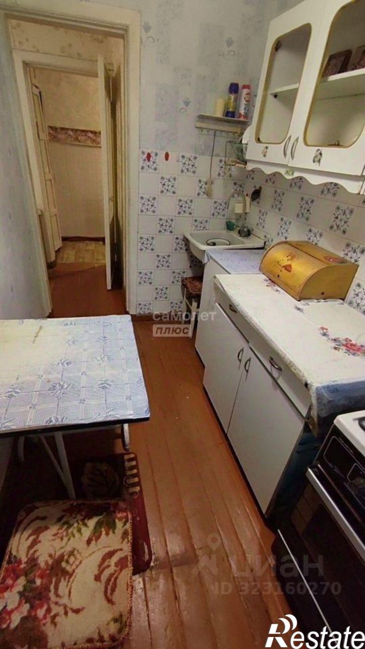 1-комн квартира 2-я Рабочая улица, 9Б,  д. 9Б