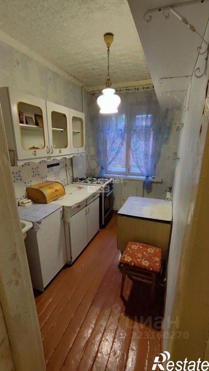 1-комн квартира 2-я Рабочая улица, 9Б,  д. 9Б