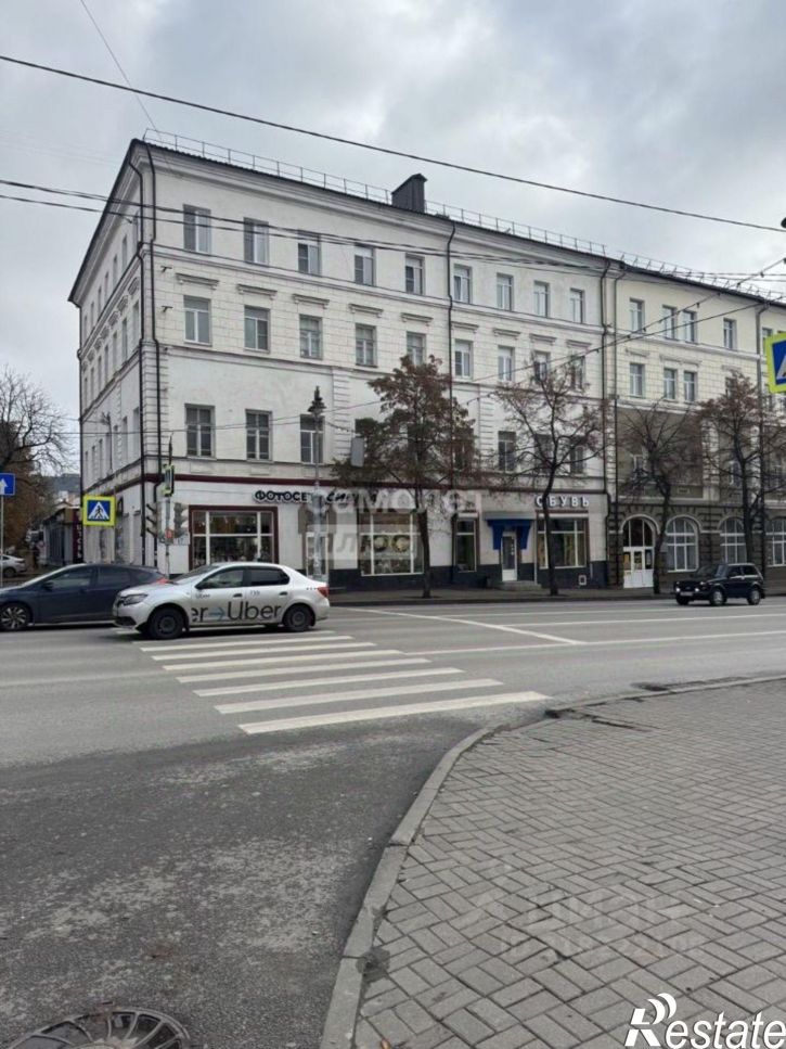 3-комн квартира улица Ленина, 17,  д. 17