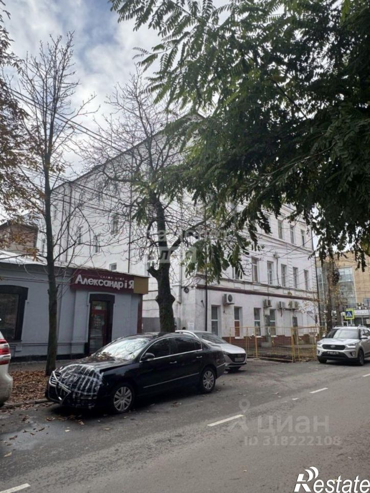 3-комн квартира улица Ленина, 17,  д. 17