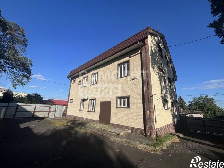 Офис Курск г., Центральный, Чумаковская ул.