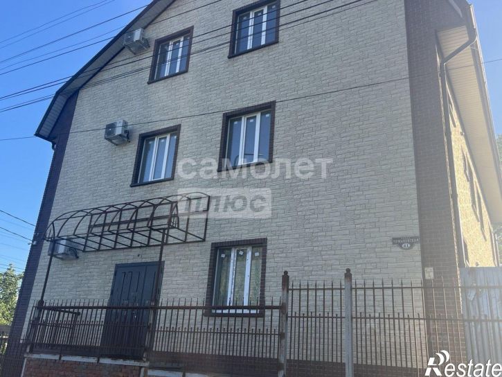 Офис Курск г., Центральный, Чумаковская ул.